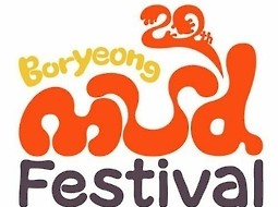 Boryeong Mud Festival 2026