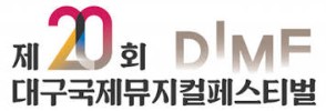 Liên hoan Nhạc kịch Quốc tế Daegu (DIMF) 2026