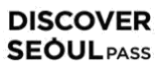 Discover Seoul Pass