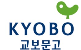 Kyobo Book Centre Gwanghwamun (Hot Tracks)
