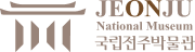 Jeonju National Museum (Free)